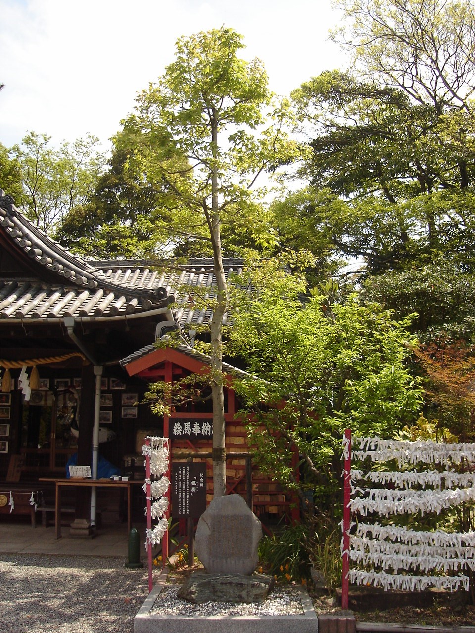 kishu-tosyogu007.jpg